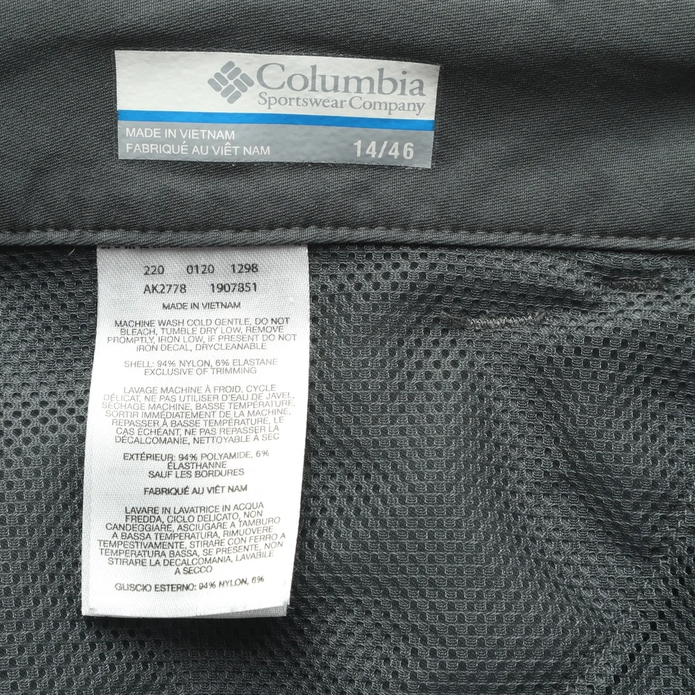 Columbia Athletic Casual Pants Trousers Women 14/46 Gray EUC Like New